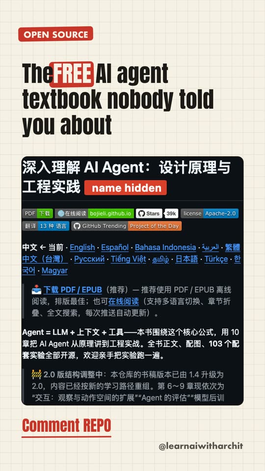tr-ai-agent-book